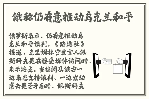 性开放的欧美大片高清播放