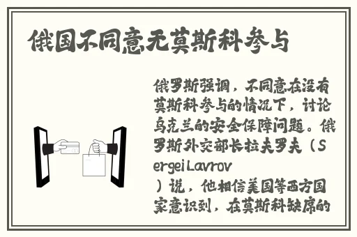 视频软件