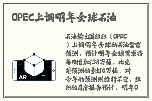 男同桌含着我的奶边摸边做l
